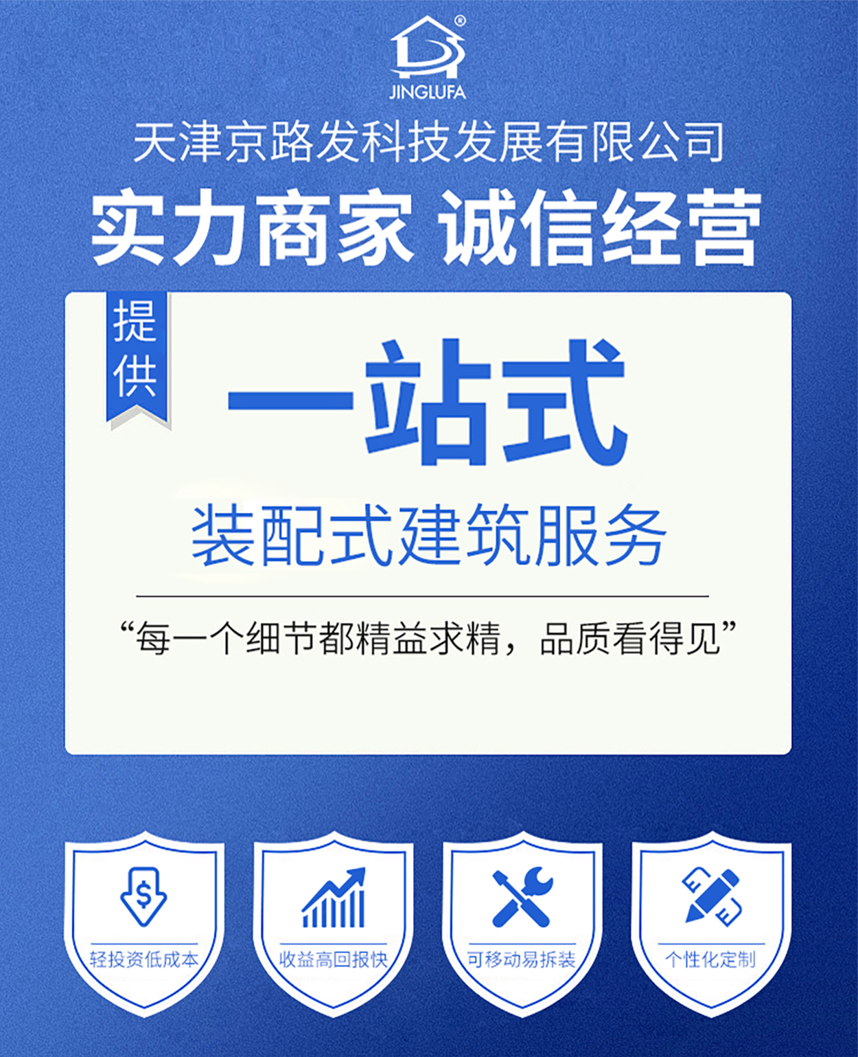 帆船旅馆帐篷