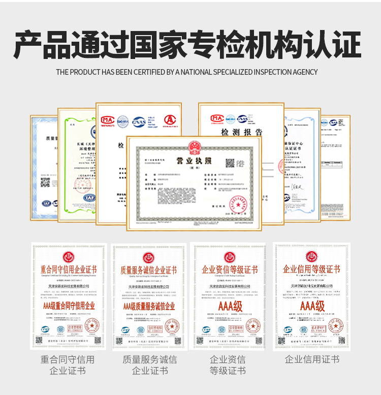 PVC三防布