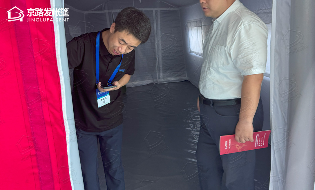 陕西消防应急展会