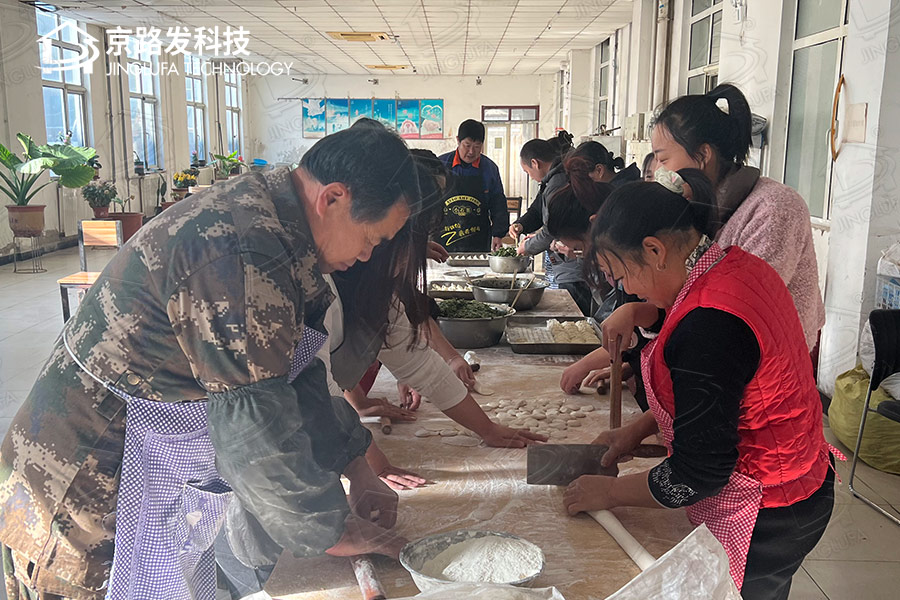 冬至到了！饺子必需安排上~