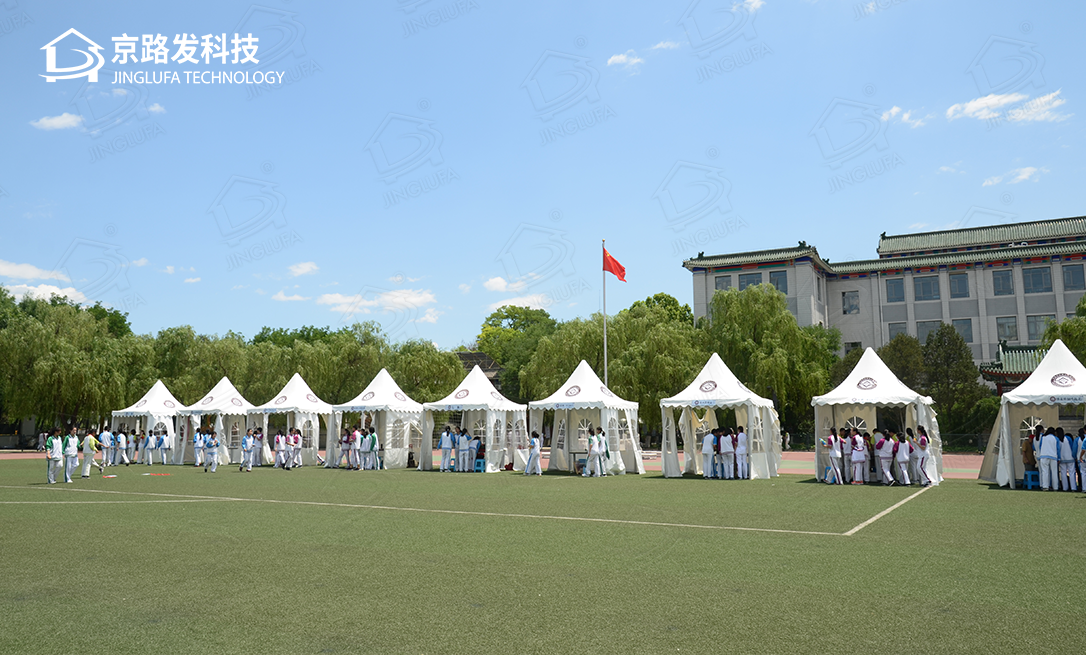 北京院Ｔ硕穹