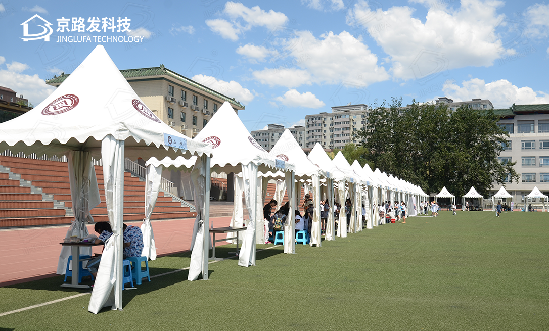 北京院Ｔ硕穹