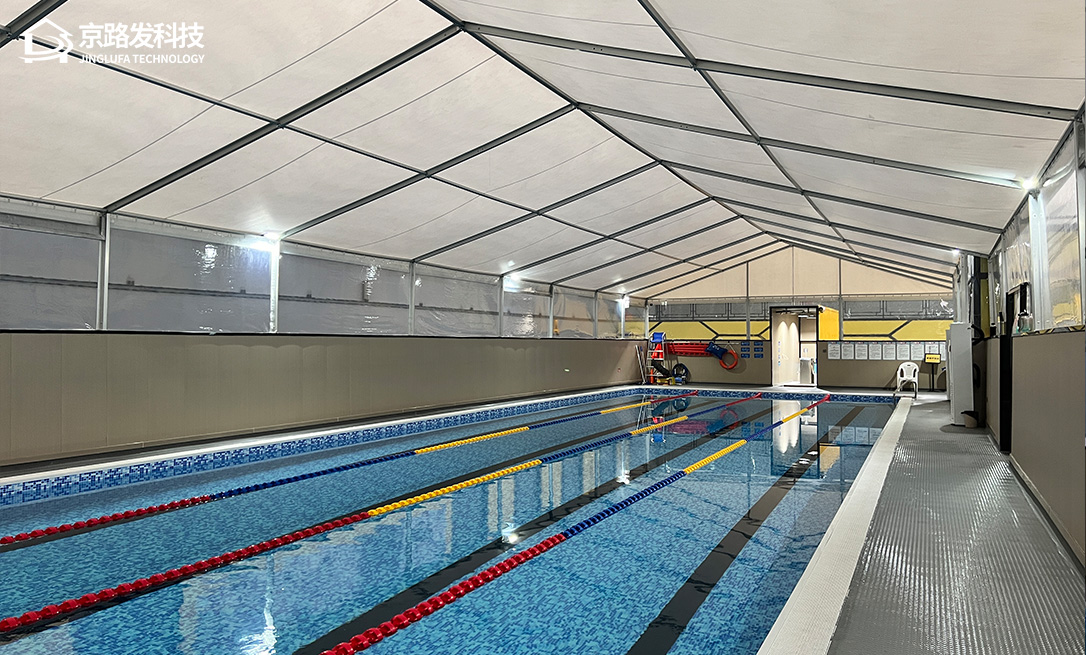 蜂巢全民健身中心游泳馆篷房