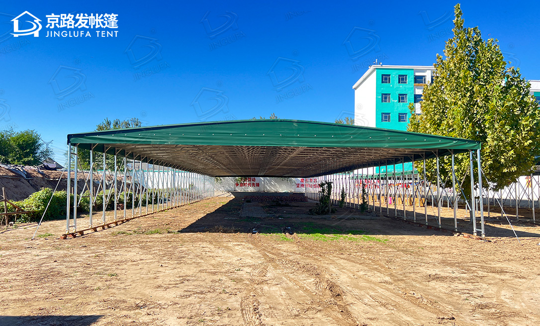 天津多兴庄园研学基地推拉棚