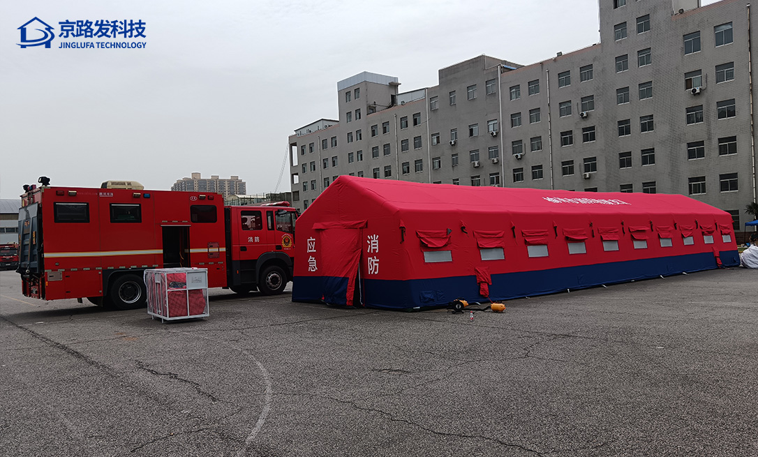 陕西消防总队消防充气帐篷