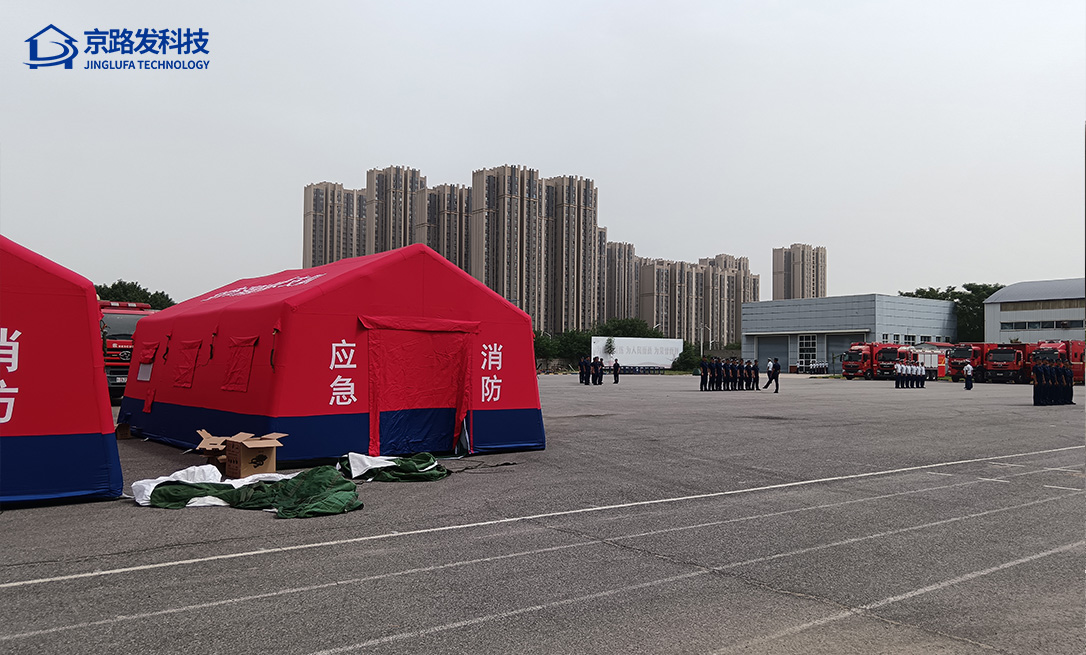 陕西消防总队消防充气帐篷