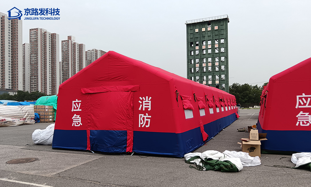 陕西消防总队消防充气帐篷