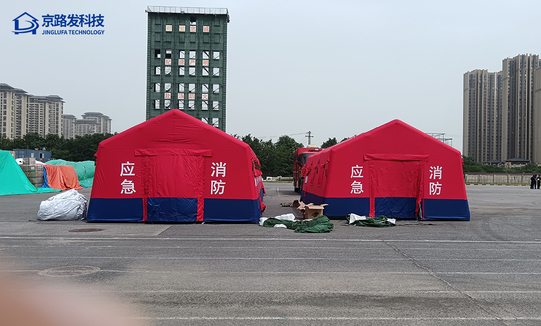 陕西消防总队消防充气帐篷
