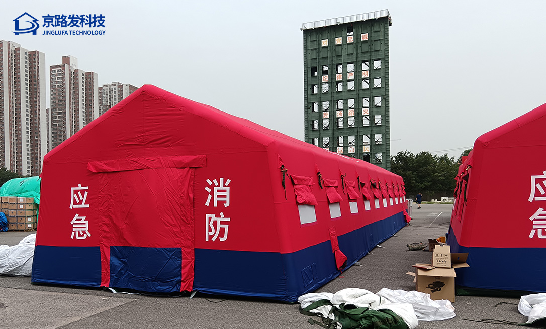 陕西消防总队消防充气帐篷