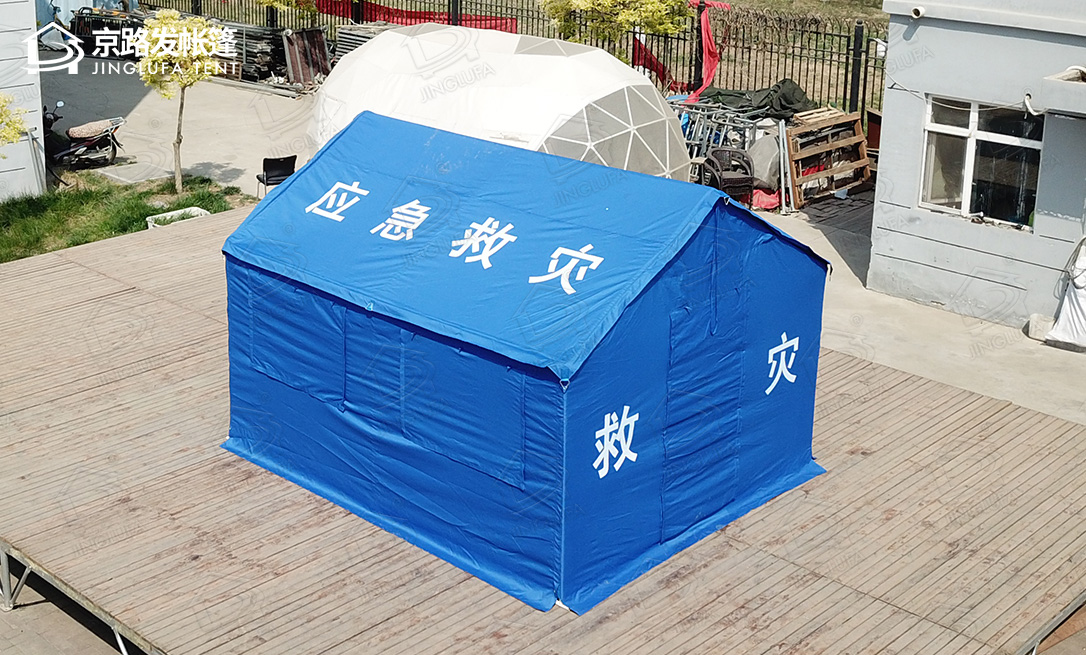 昆明客户救灾帐篷中标