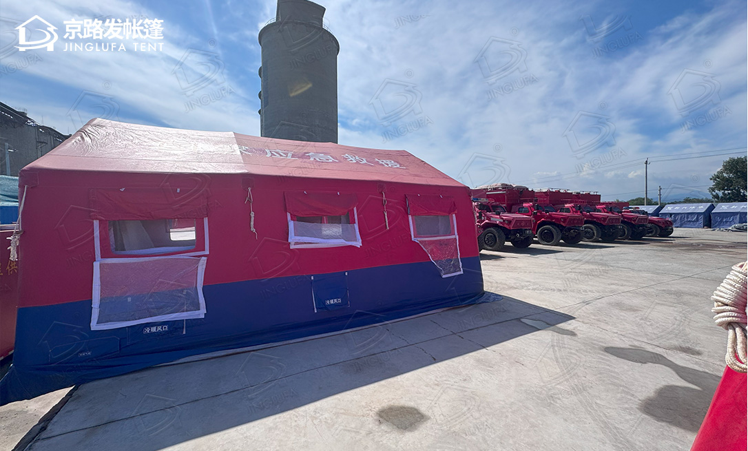 北京消防总部消防充气帐篷
