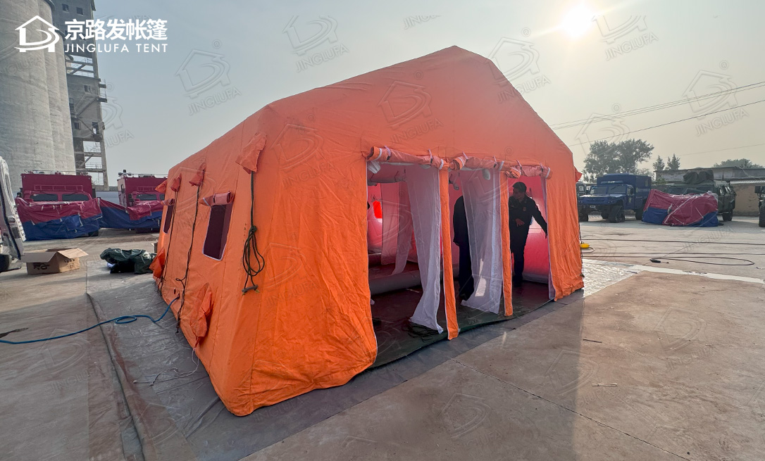 北京消防总部洗消充气帐篷