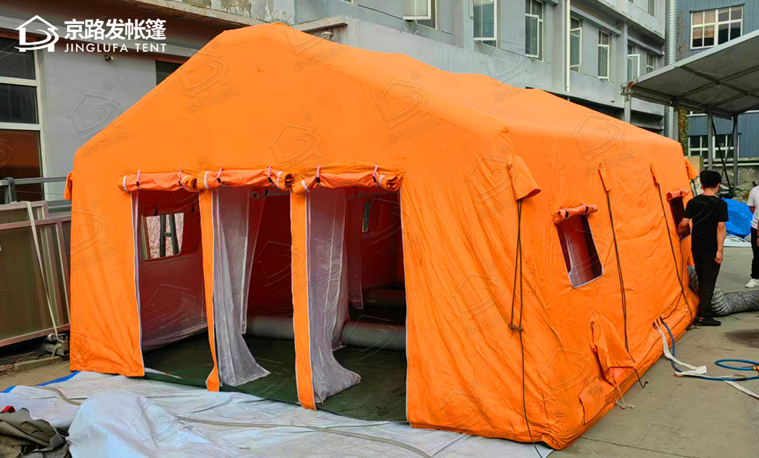 北京消防总部洗消充气帐篷