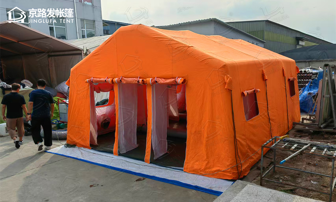 北京消防总部洗消充气帐篷