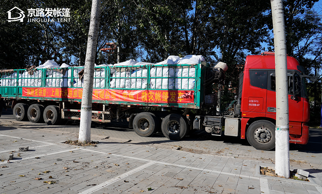 上海？？？？突Ь仍终逝裰斜