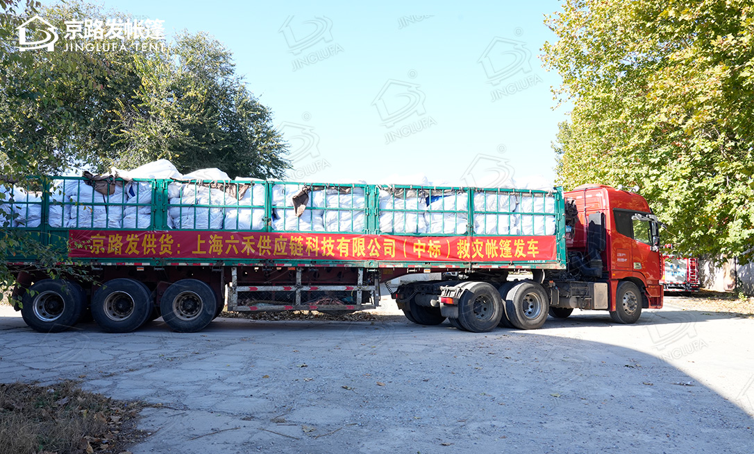 上海？？？？突Ь仍终逝裰斜