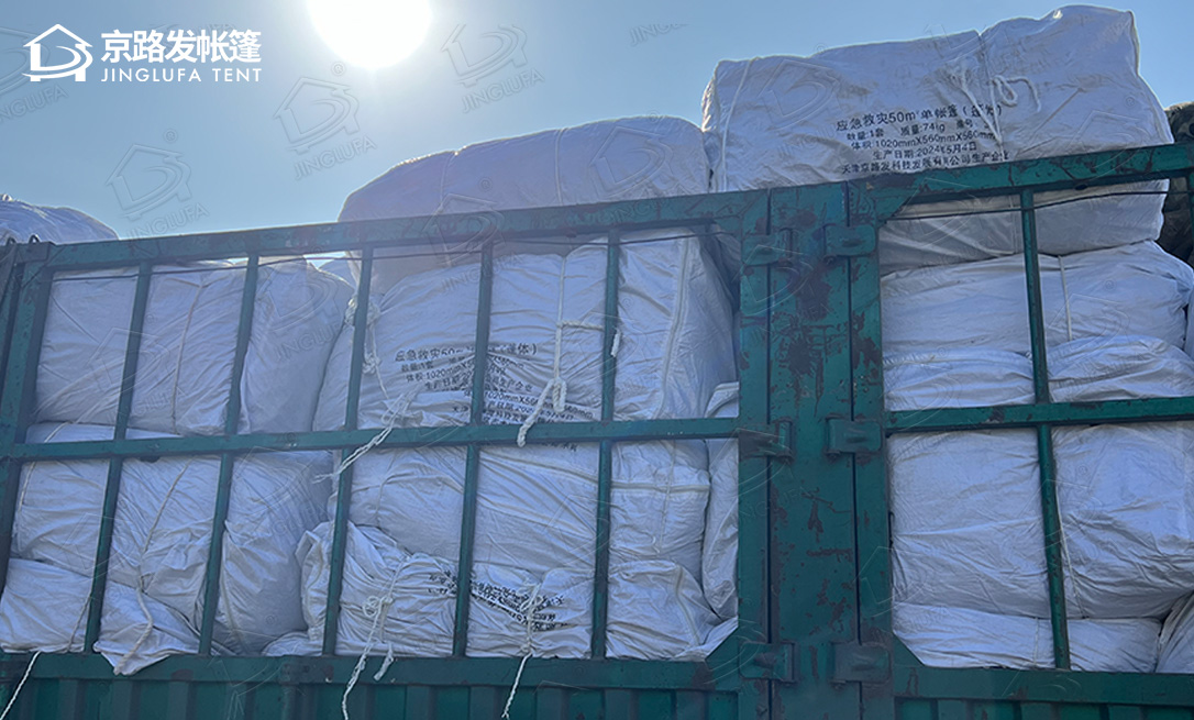 沧州客户救灾帐篷中标