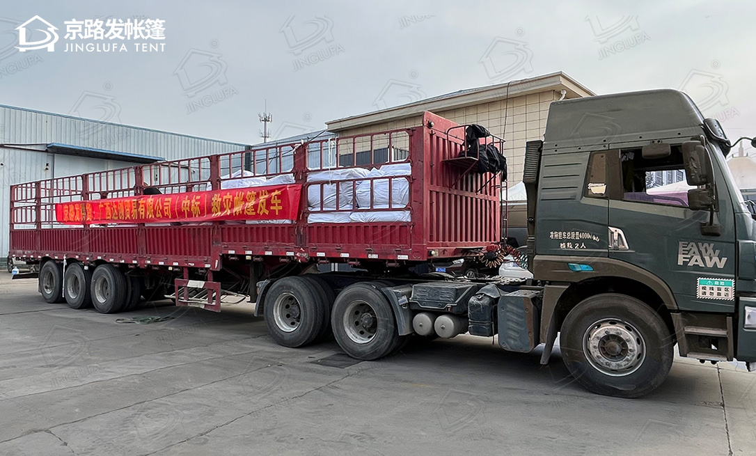 广西客户救灾帐篷中标