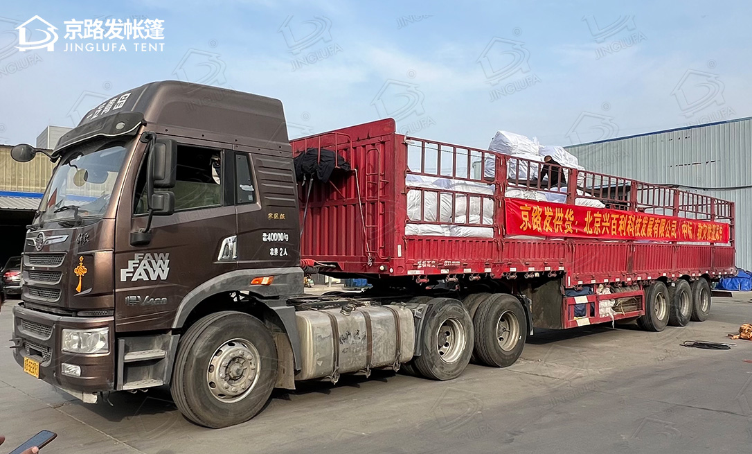 北京客户救灾帐篷中标